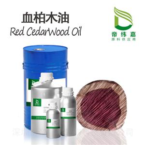 血柏木精油,Red CedarWood Oil