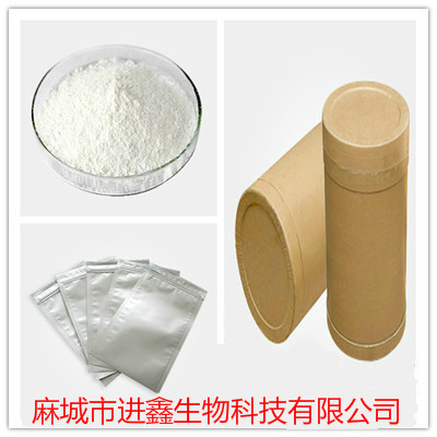 乙基纤维素,Ethyl cellulose