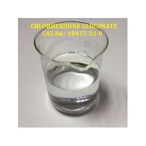 葡萄糖酸氯己定溶液,Chlorhexidine Digluconate