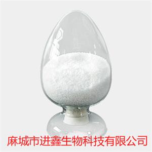 聚甲丙烯酸铵酯Ⅰ,Polyammonium methacrylate I