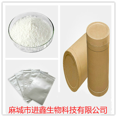 结晶磺胺,Sulfanilamide