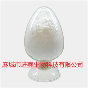 亞葉酸鈣,Calcium folinate