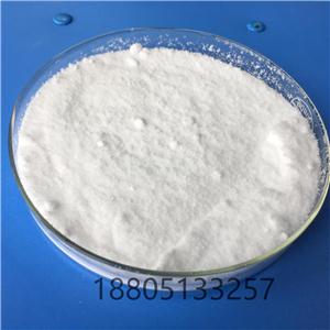 醋酸镁,Magnesium Acetate