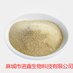 卤虫提取物,Artemia extract