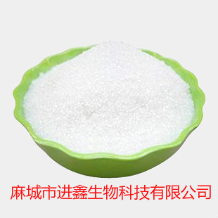 烯效唑,Uniconazole