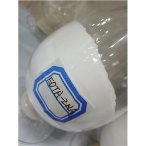 Methylamine hydrochloride,Methylamine hydrochloride