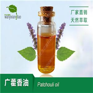 广藿香油,Patchouli oil