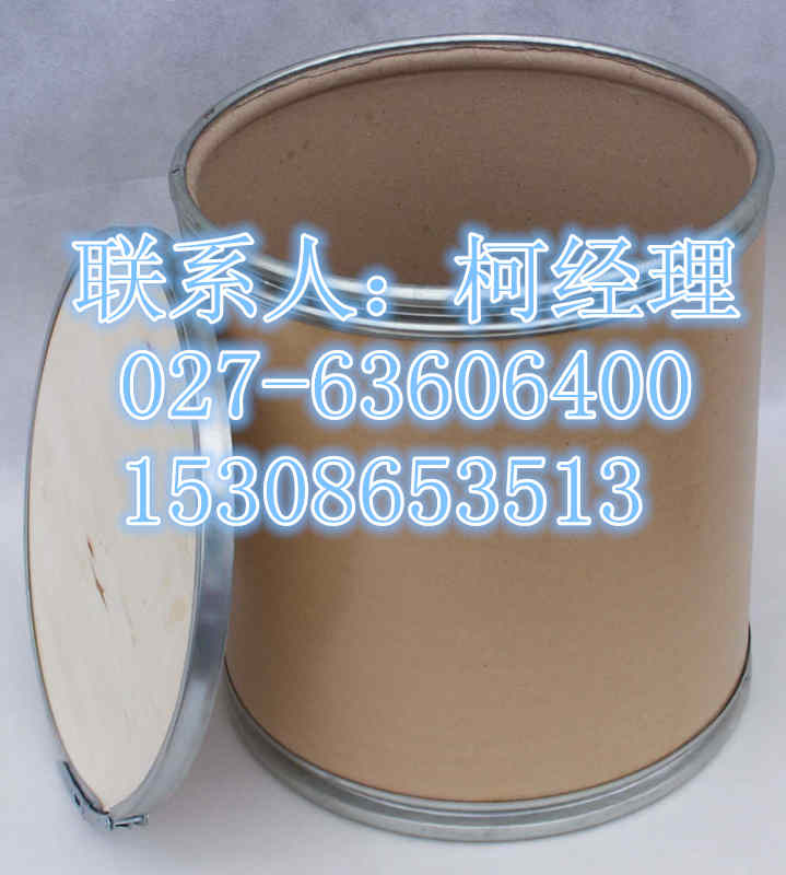 肝泰乐原料药生产厂家,D-Glucurono-3,6-Lactone