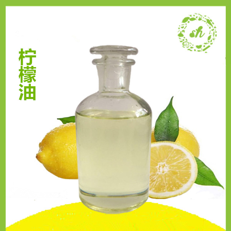 柠檬草精油,Lemon grass oil