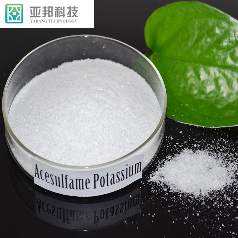 AK糖,Acesulfame Potassium