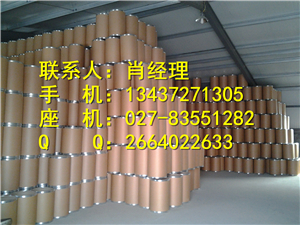 环丙氨嗪原料药.,2-N-cyclopropyl-1,3,5-triazine-2,4,6-tria