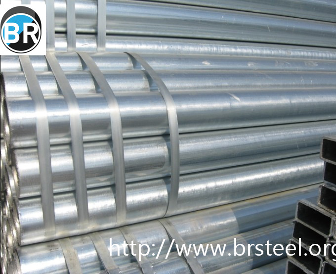 鍍鋅管,galvanized steel pipe