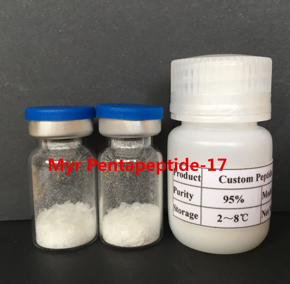 肉豆蔻酰五肽-17/睫毛肽,Myristoyl pentapeptide-17