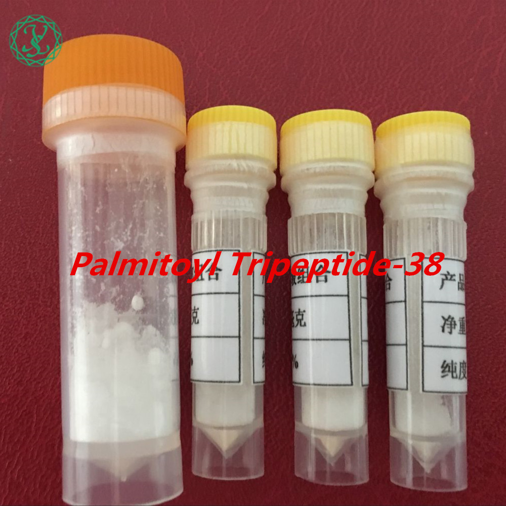 棕榈酰三肽-38,Palmitoyl Tripeptide-38
