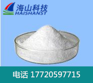 三羟甲基氨基甲烷盐酸盐(TRIS-HCl),Tris(hydroxymethyl)aminomethane hydrochloride
