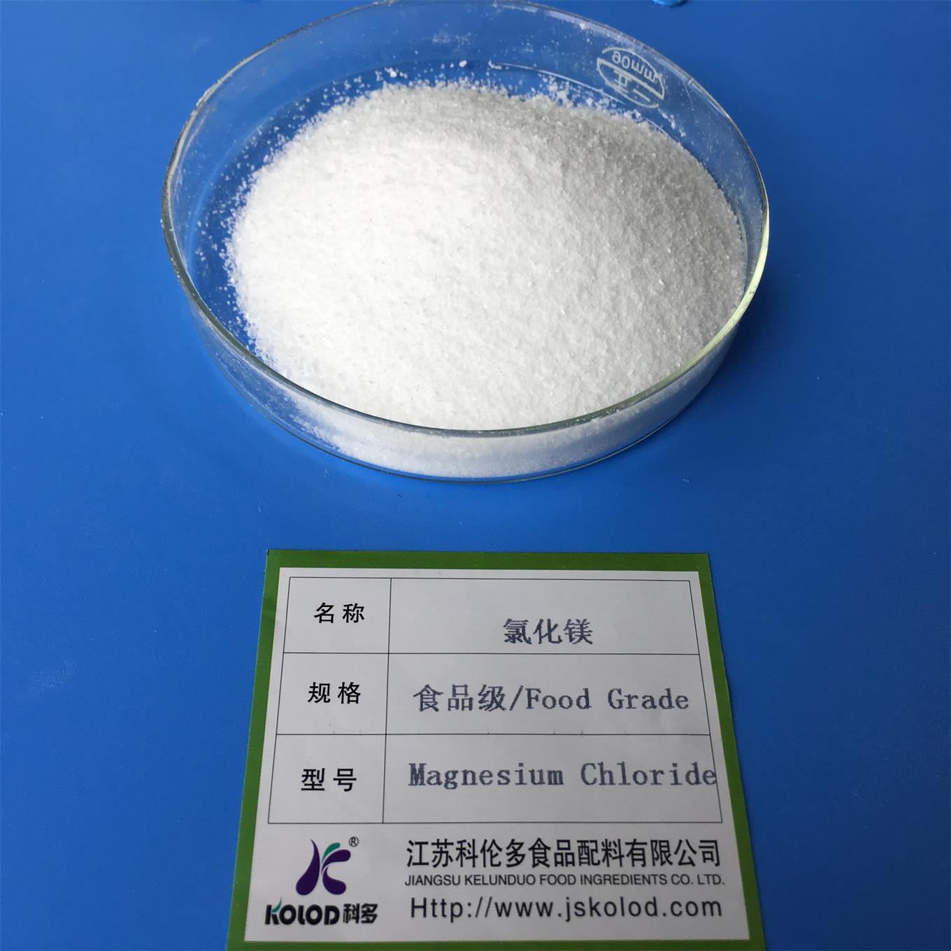六水氯化镁,Magnesium Chloride Hexahydrate