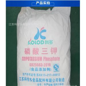 磷酸三钾三水,Tripotassium Phosphate Trihydrate