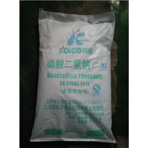 磷酸二氢钠二水,Monosodium Phosphate Dihydrate