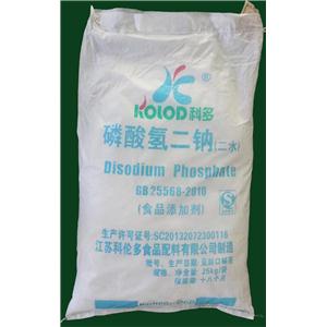 磷酸氢二钠二水,Disodium Phosphate Dihydrate