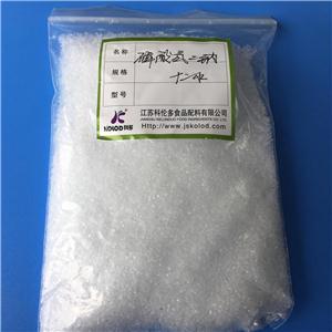 磷酸氢二钠十二水,Disodium Phosphate Dodecahydrate