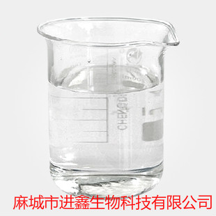 3-苯丙,Phenylpropyl aldehyde