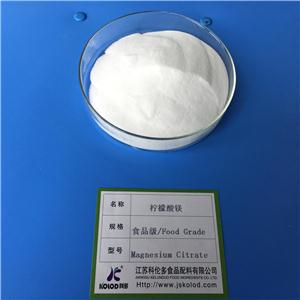 柠檬酸镁,Magnesium Citrate