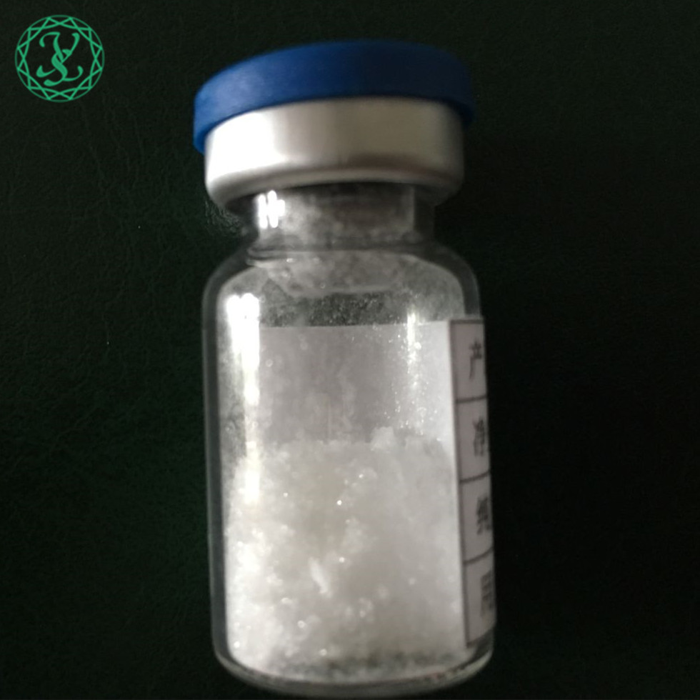 棕櫚酰二肽-7,Palmitoyl Dipeptide-7