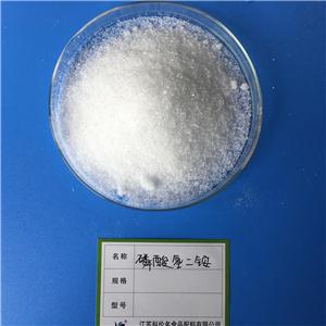 磷酸氢二铵,Diammonium Phosphate