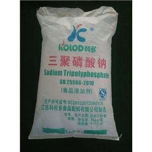 三聚磷酸钠,Sodium Tripolyphosphate