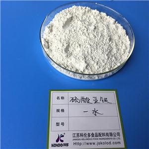 硫酸亚铁干燥品,Ferrous Sulphate dried