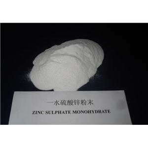 一水硫酸锌,Zinc Sulphate Monohydrate