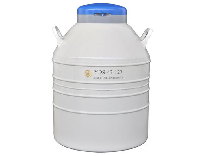 液氮罐(容积47L, 口径127mm, 6个120mm提桶),液氮罐(容积47L, 口径127mm, 6个120mm提桶)