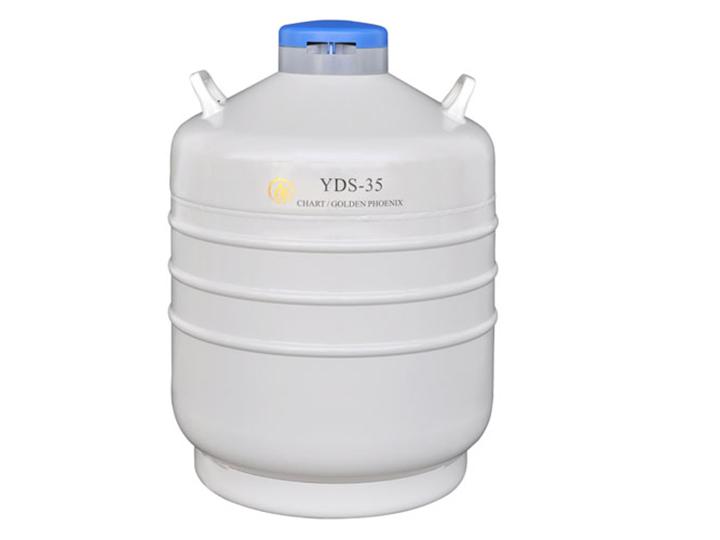 液氮罐(容积35L, 口径50mm, 6个120mm提桶),液氮罐(容积35L, 口径50mm, 6个120mm提桶)