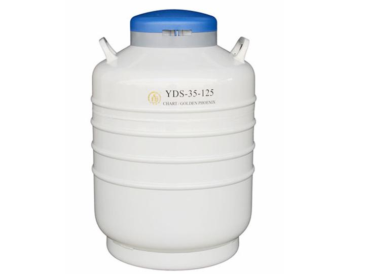 液氮罐(容积35L, 口径125mm, 6个120mm提桶),液氮罐(容积35L, 口径125mm, 6个120mm提桶)