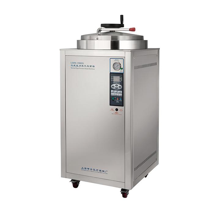 立式压力蒸汽灭菌器(自动控制, 200L),立式压力蒸汽灭菌器(自动控制, 200L)