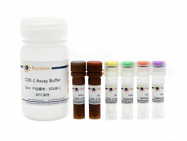 环氧化酶-2(COX-2)抑制剂筛选试剂盒,环氧化酶-2(COX-2)抑制剂筛选试剂盒