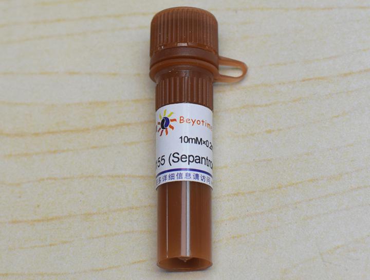 YM155 (Sepantronium Bromide) (Survivin抑制剂),YM155 (Sepantronium Bromide) (Survivin抑制剂)