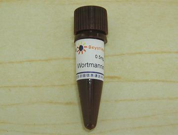 Wortmannin (PI3K抑制剂),Wortmannin (PI3K抑制剂)