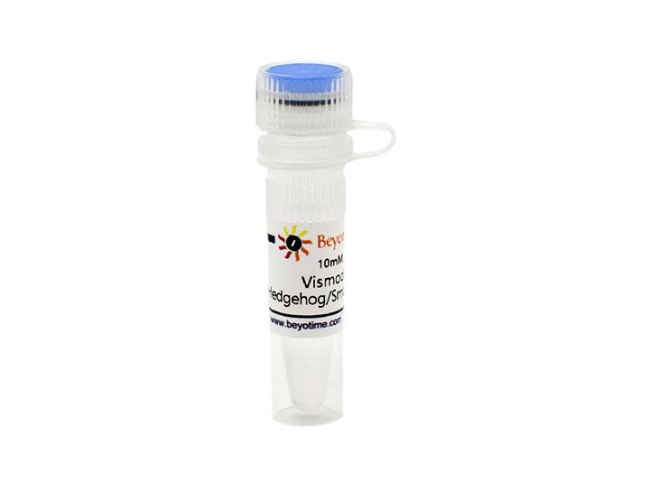 Vismodegib (Hedgehog/Smoothened抑制剂),Vismodegib (Hedgehog/Smoothened抑制剂)