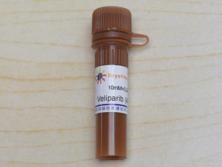 Veliparib (ABT-888) (PARP1抑制剂),Veliparib (ABT-888) (PARP1抑制剂)