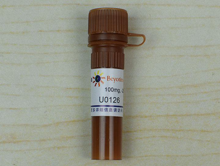 U0126 (MEK1/2抑制剂),U0126 (MEK1/2抑制剂)