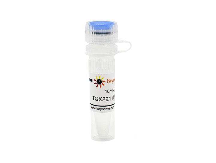 TGX221 (PI3K抑制剂),TGX221 (PI3K抑制剂)