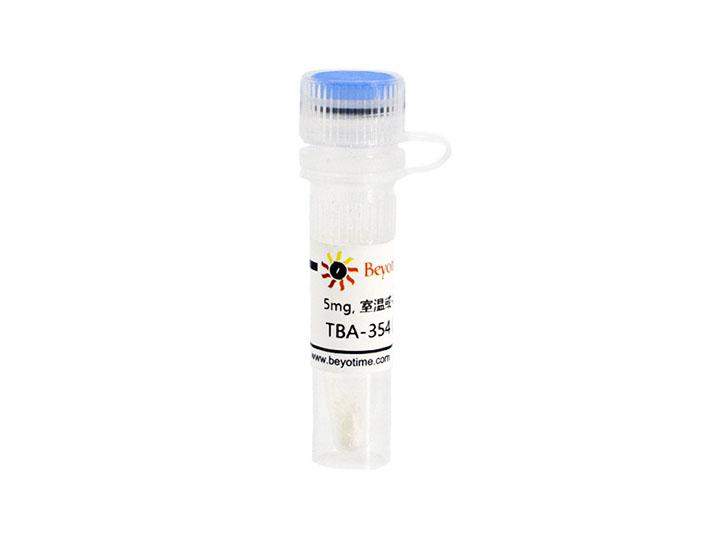 TBA-354 (抗结核),TBA-354 (抗结核)