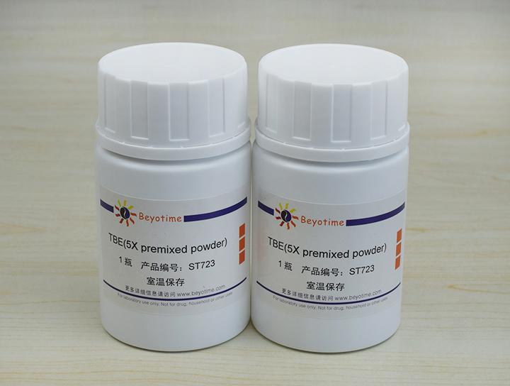 TBE (5X premixed powder),TBE (5X premixed powder)