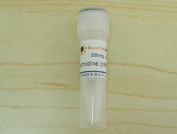 Spermidine (nNOS抑制剂),Spermidine (nNOS抑制剂)