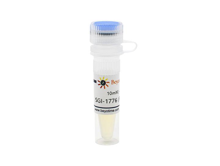 SGI-1776 (Pim抑制剂),SGI-1776 (Pim抑制剂)