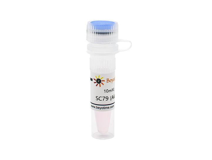 SC79 (Akt激活剂),SC79 (Akt激活剂)