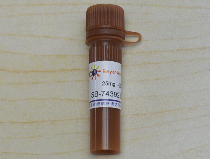SB-743921 (KSP抑制剂),SB-743921 (KSP抑制剂)