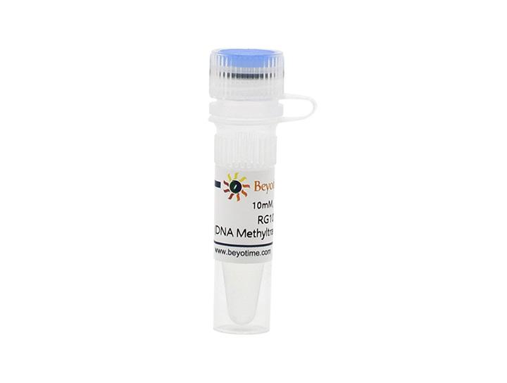 RG108 (DNA Methyltransferase抑制剂),RG108 (DNA Methyltransferase抑制剂)