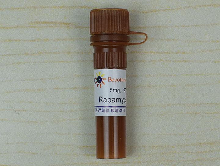 Rapamycin (FRAP/mTOR抑制剂),Rapamycin (FRAP/mTOR抑制剂)
